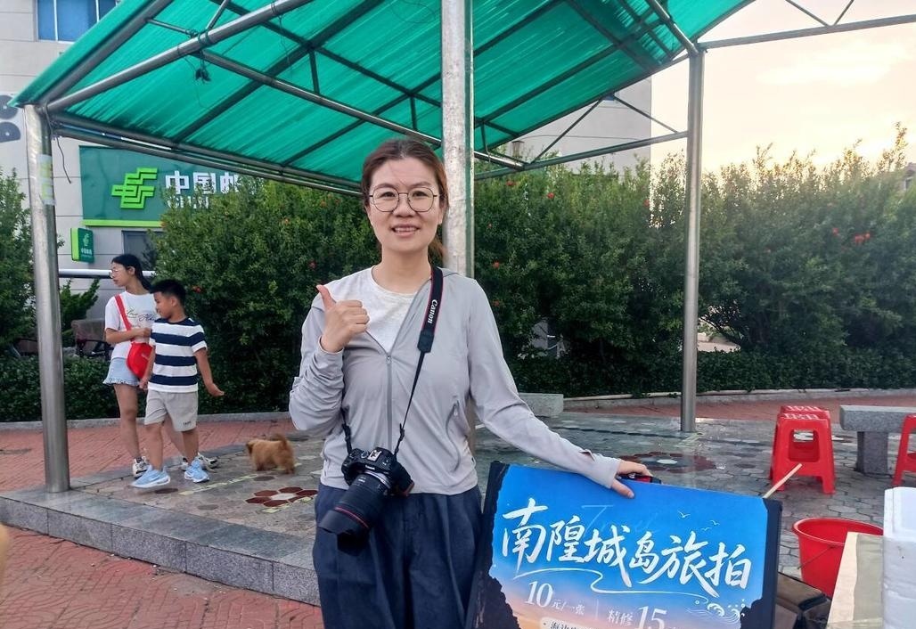 图