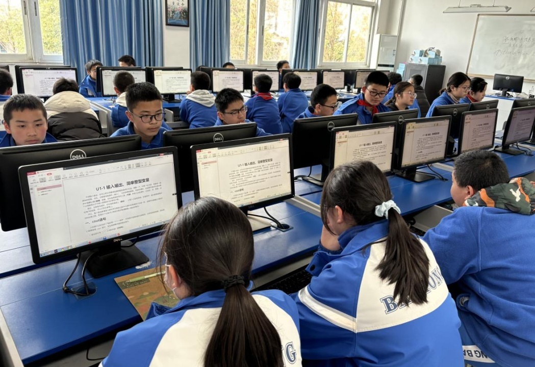 图