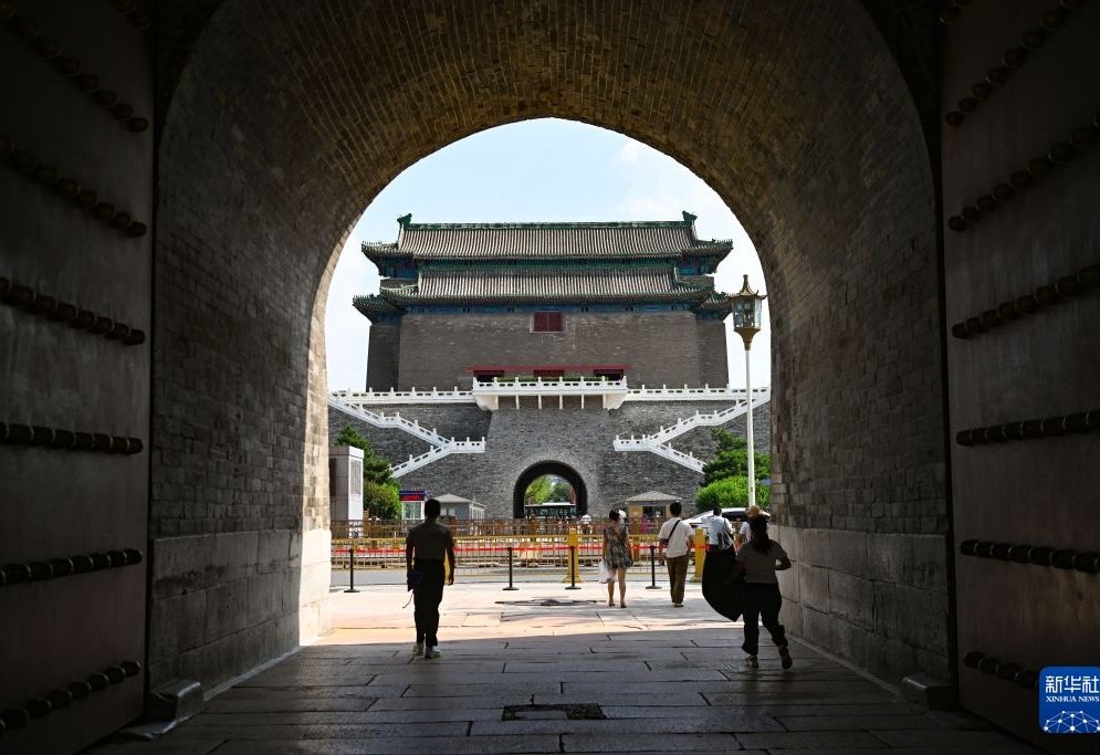 图
