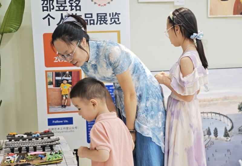 图