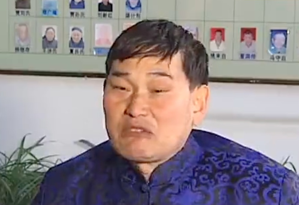 图