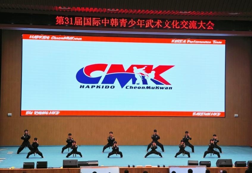 图