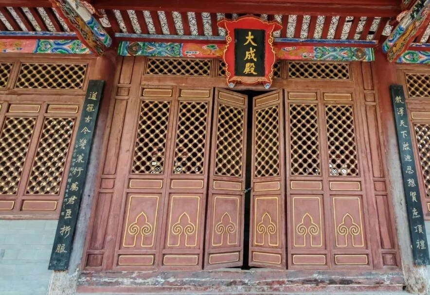 图