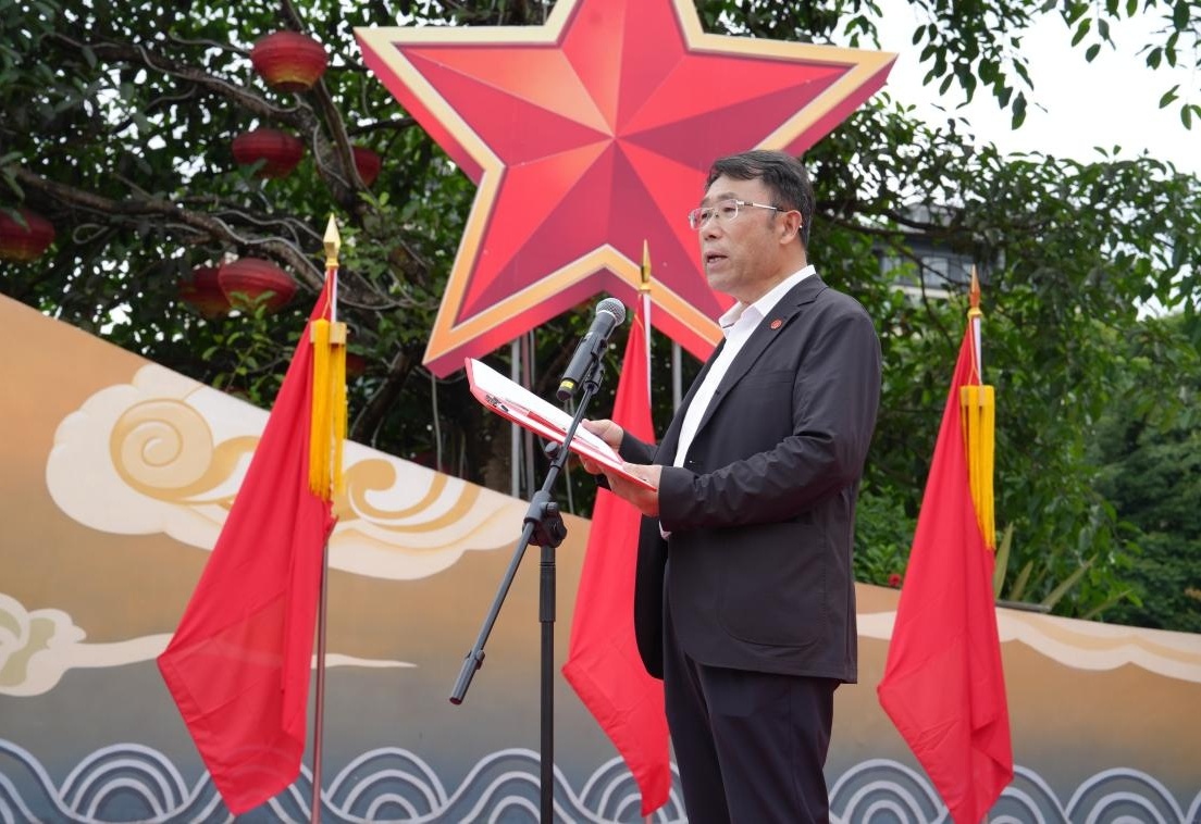 图
