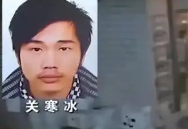 图