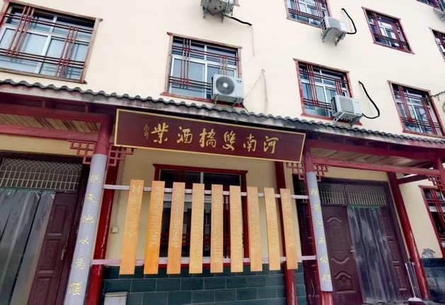 图