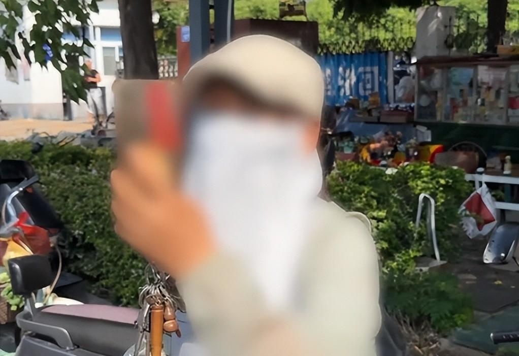 图
