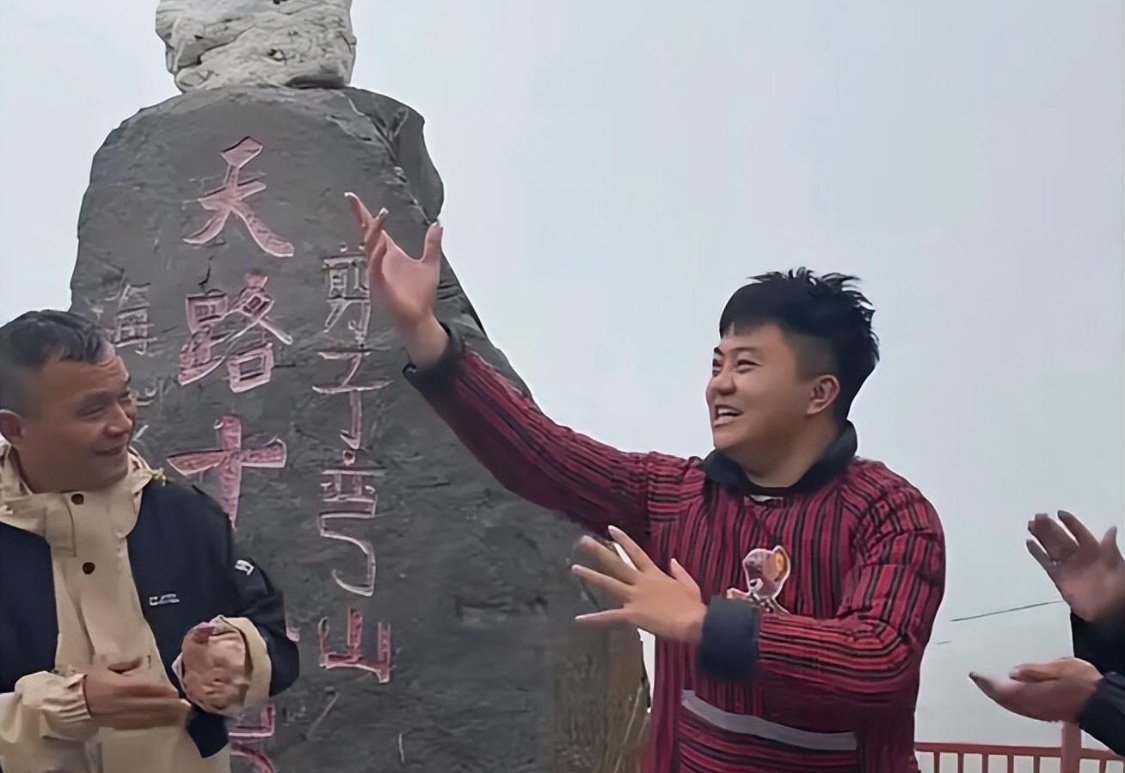图
