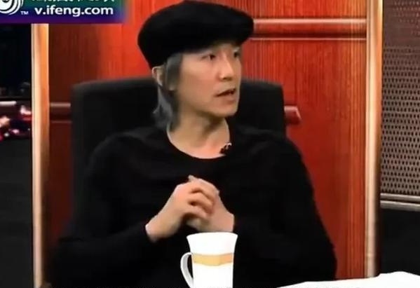 图
