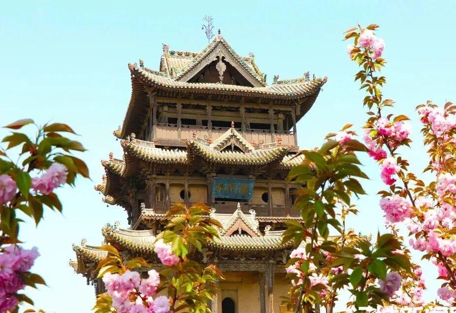 图