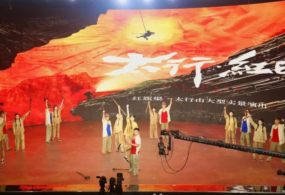 图