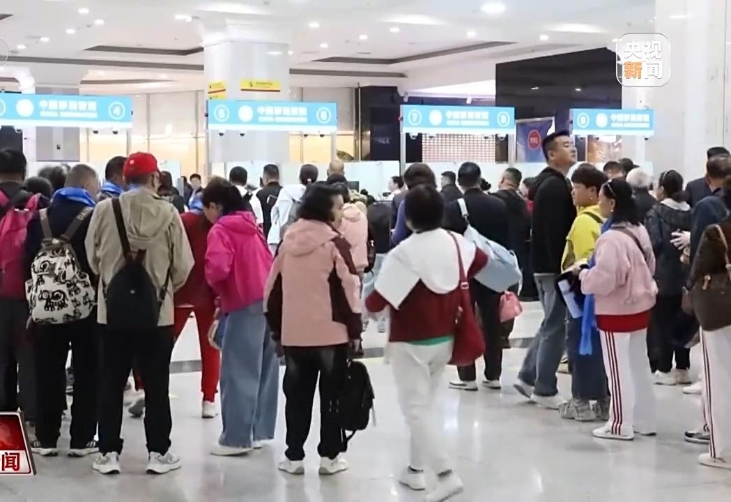图