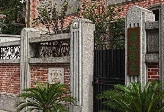 图