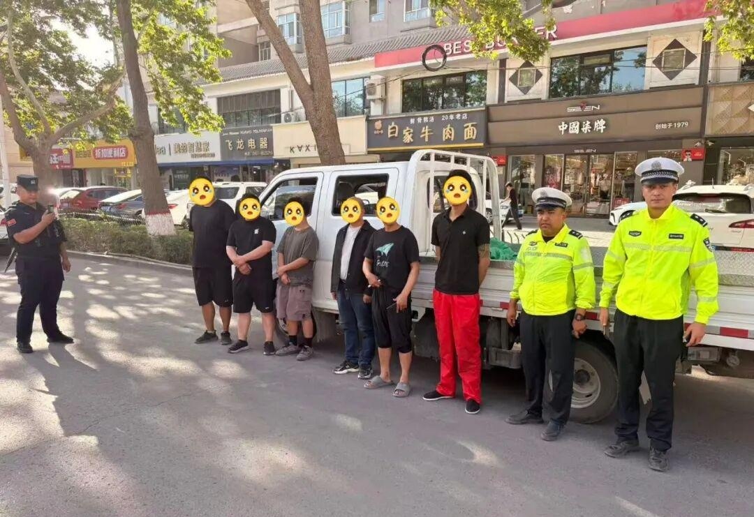 图