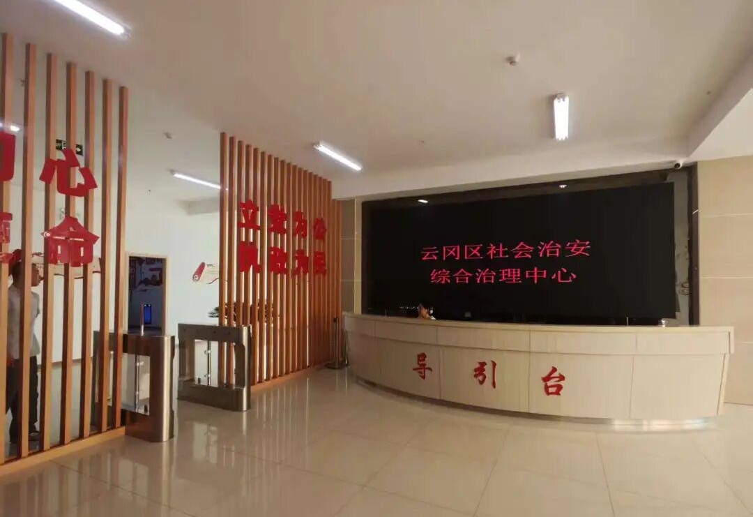 图