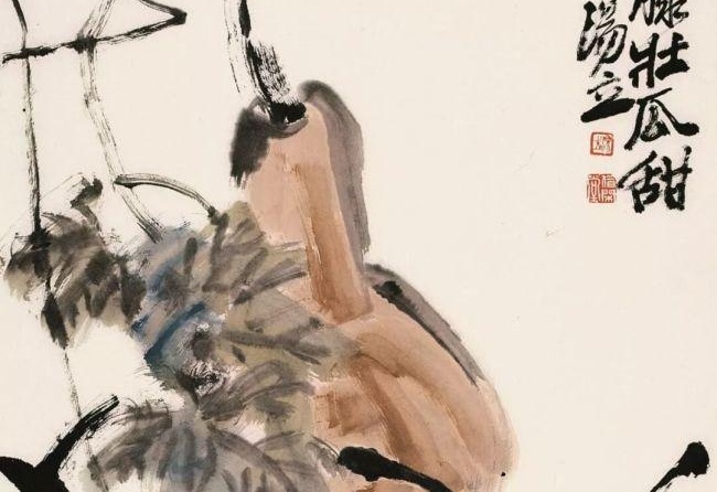 图