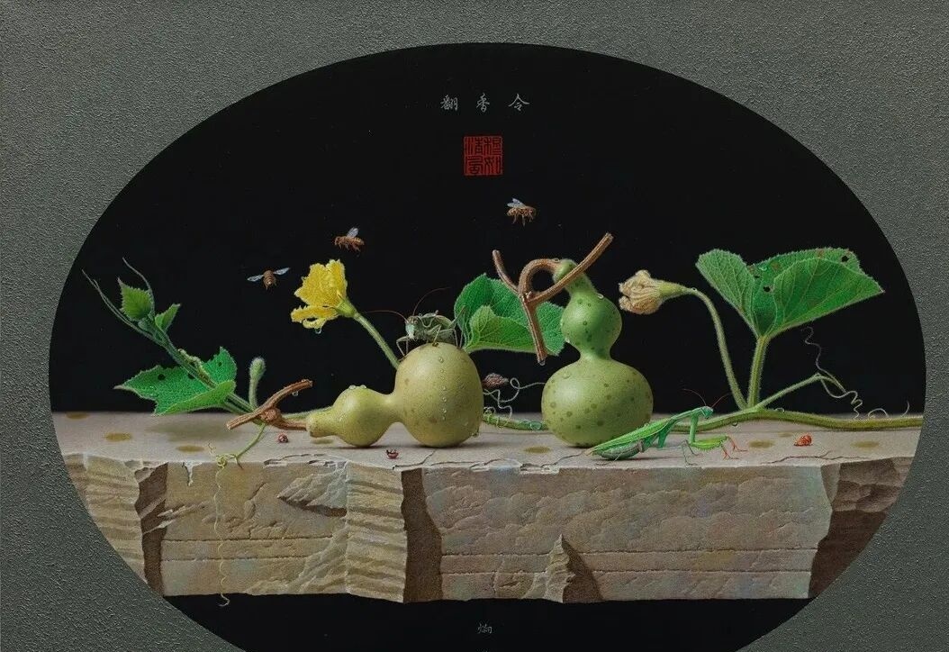 图