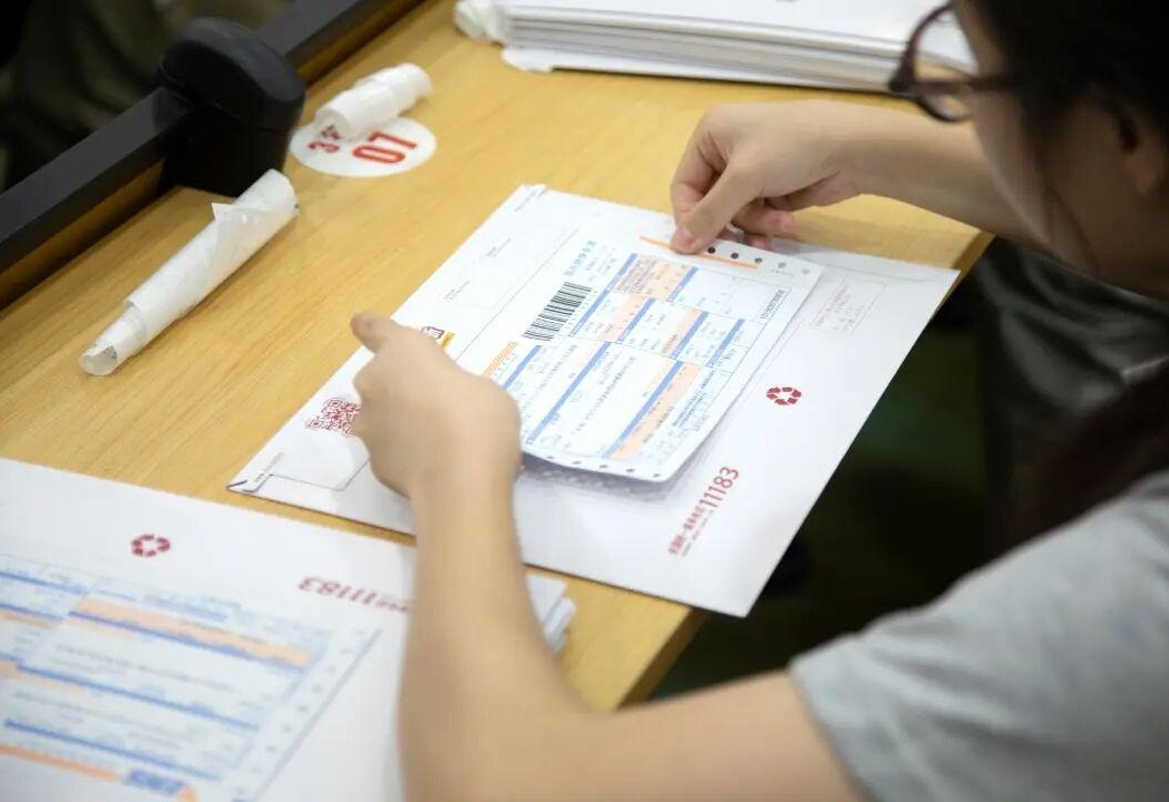 图