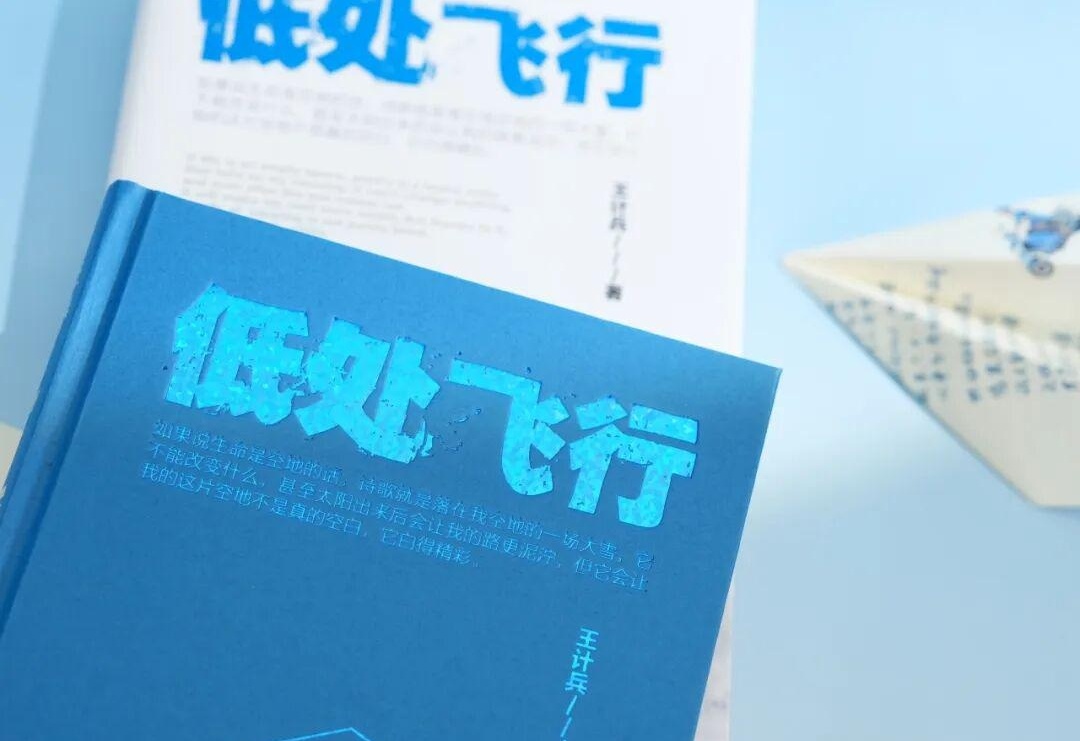 图
