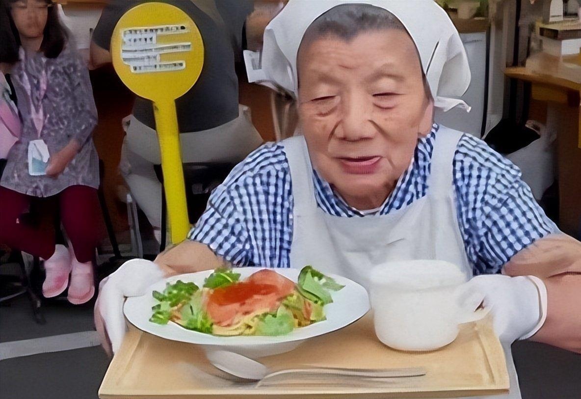 图