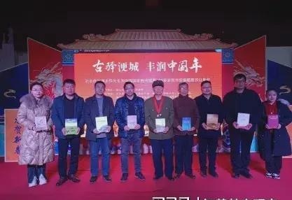图