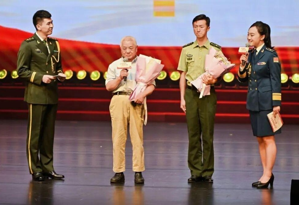 图