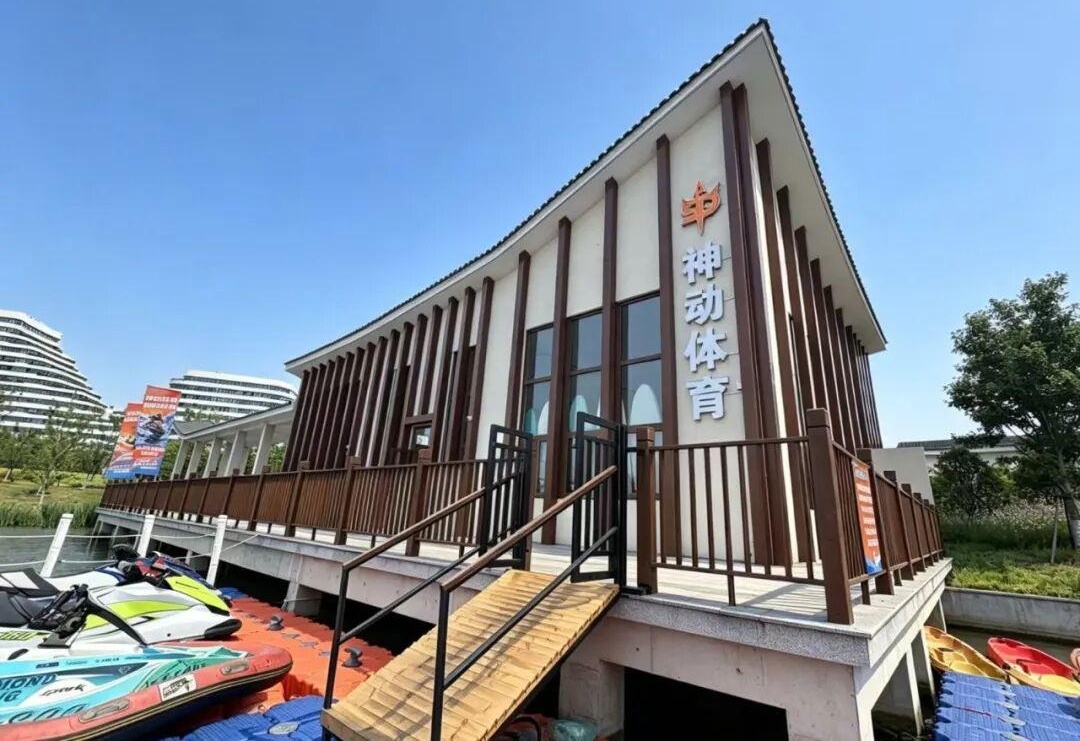 图