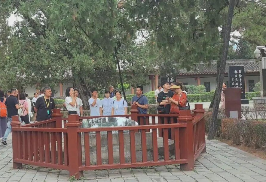 图