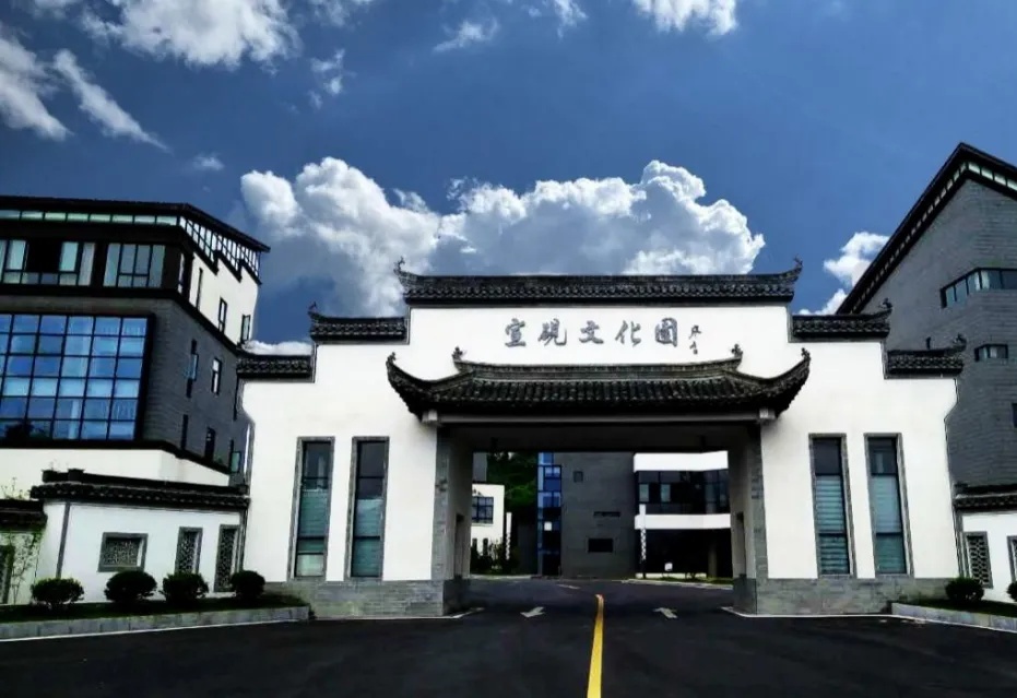 图