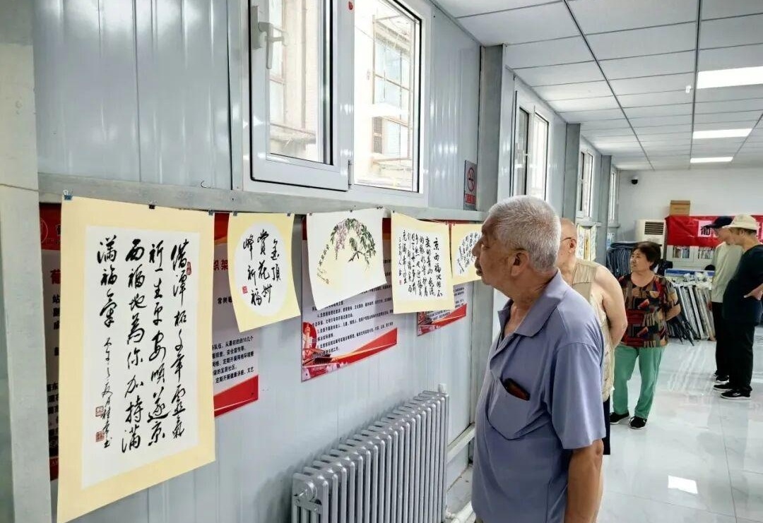图