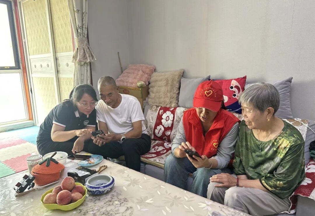 图