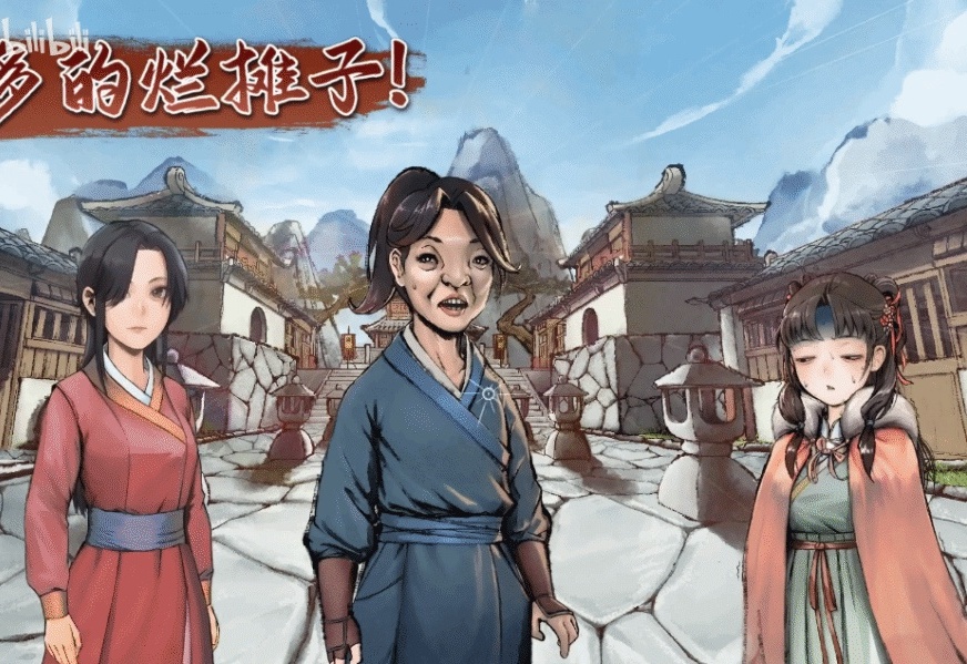 图