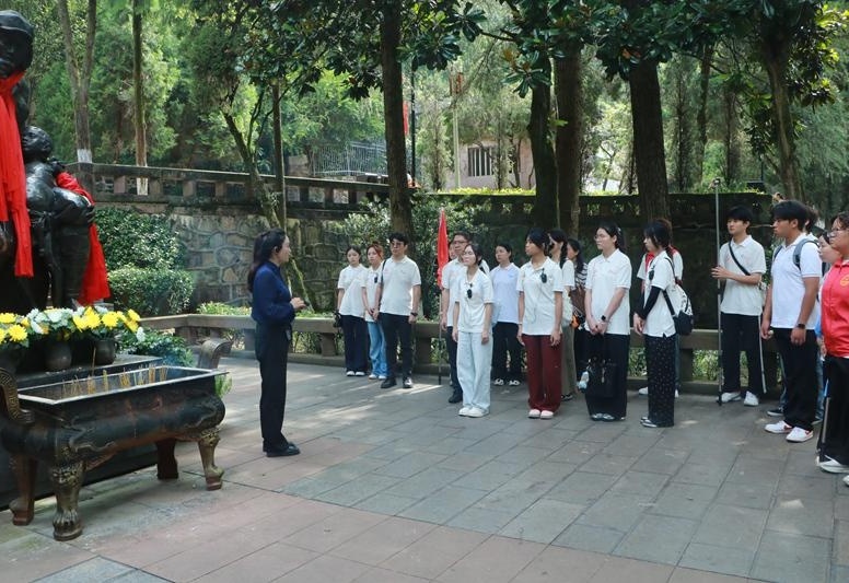 图