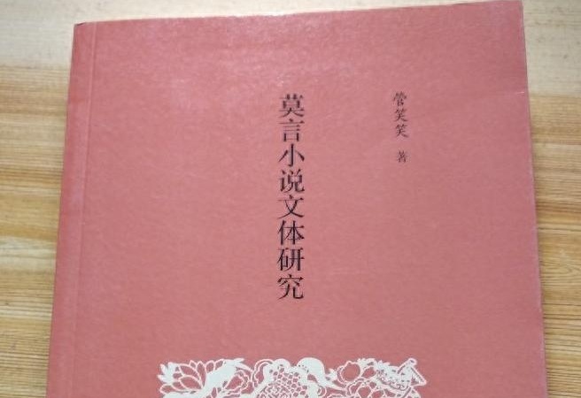 图