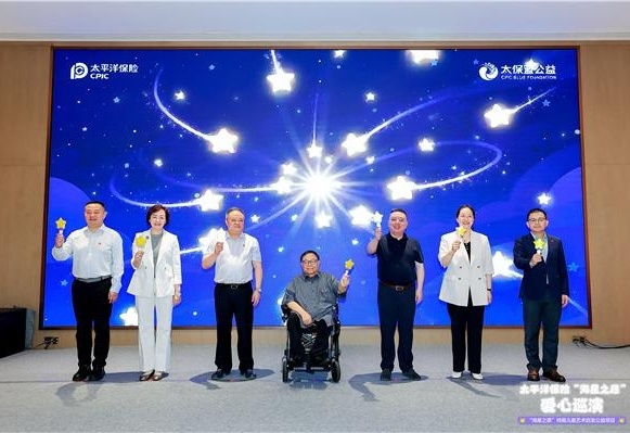 图
