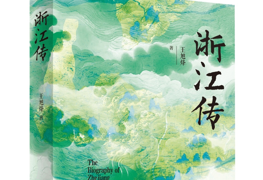 图