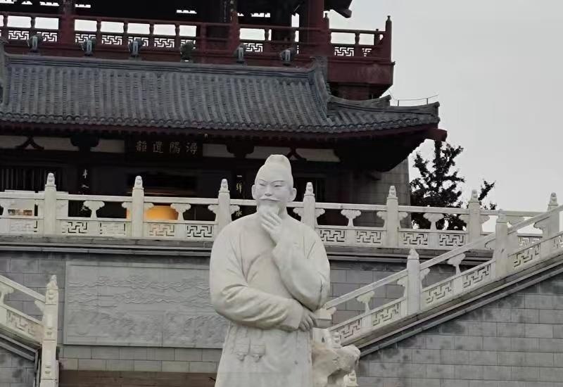 图