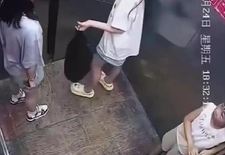 图