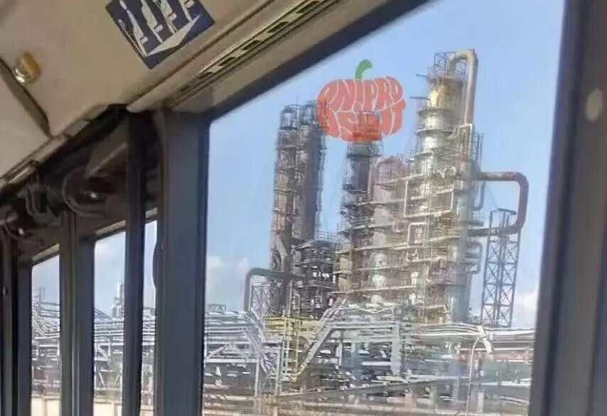 图