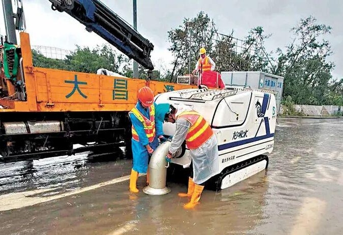 图