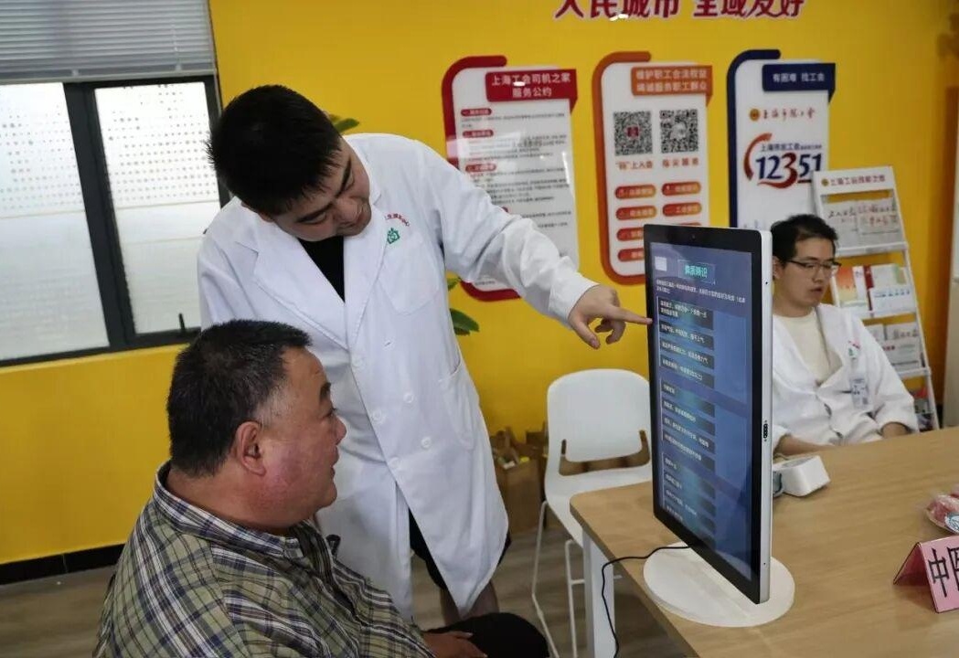 图