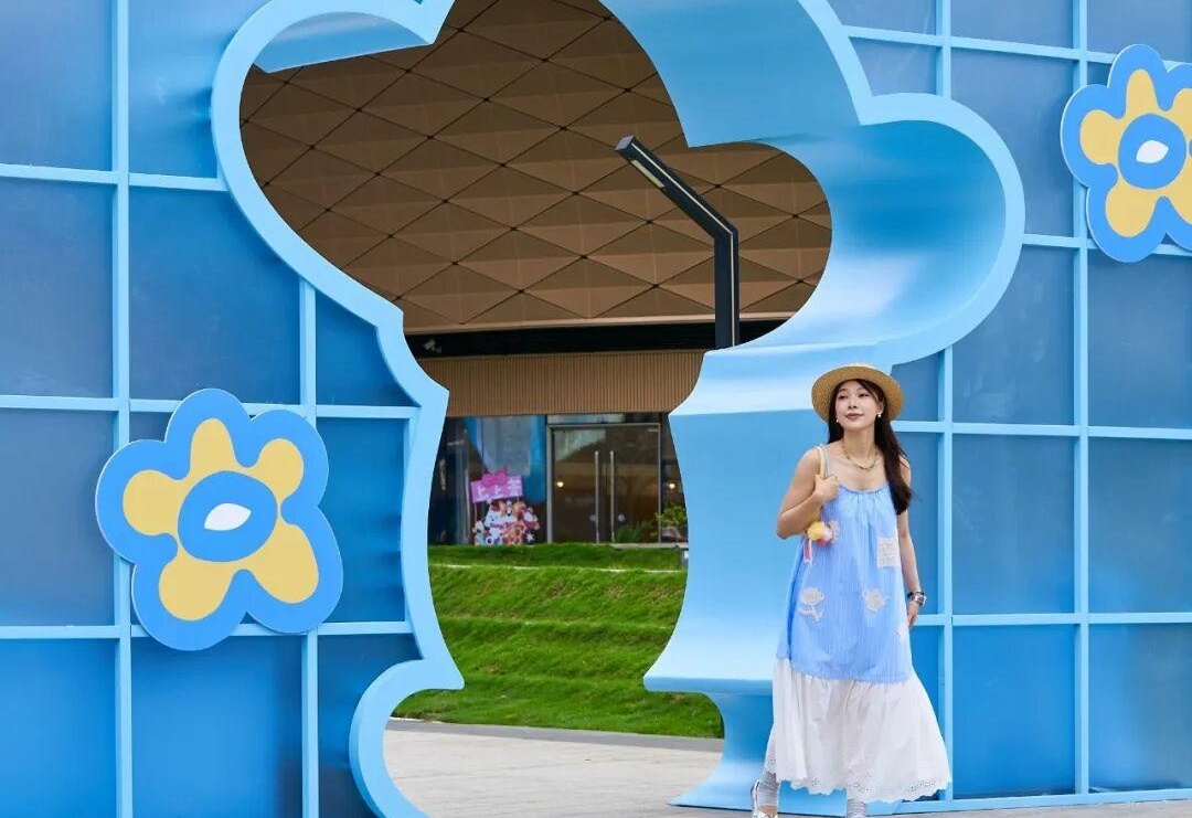 图