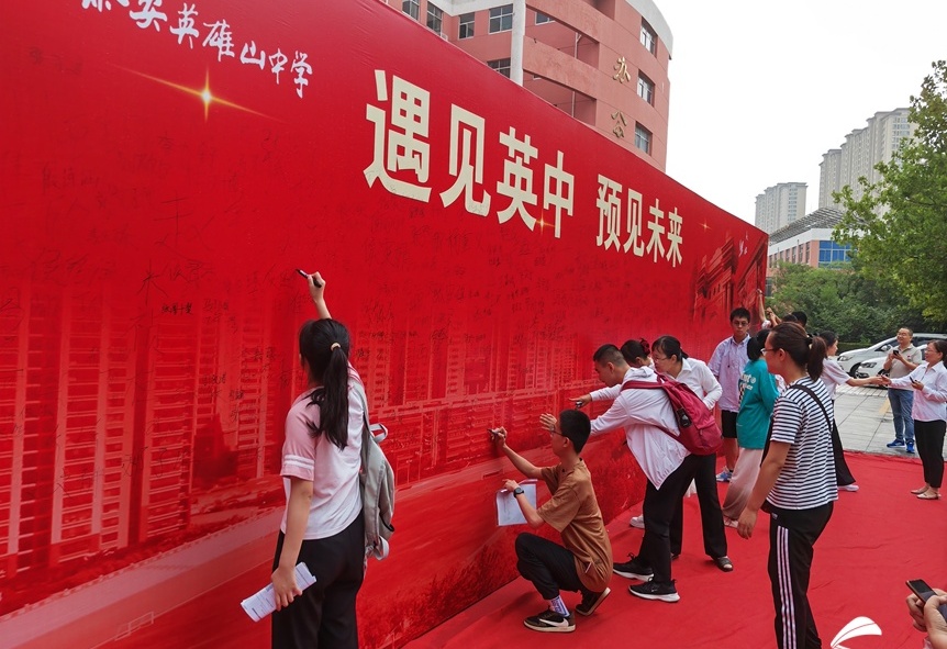 图