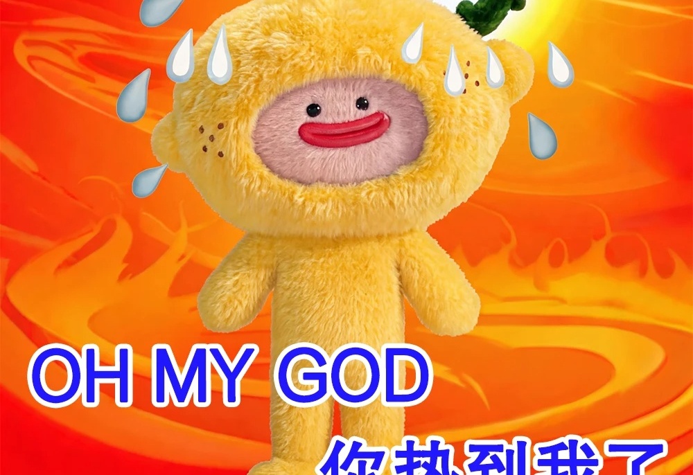 图