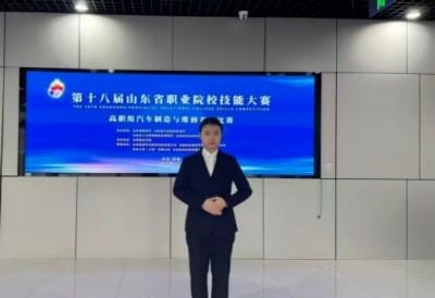 图
