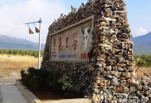 图