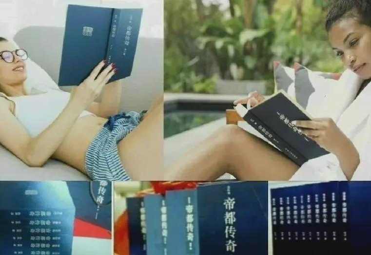 图