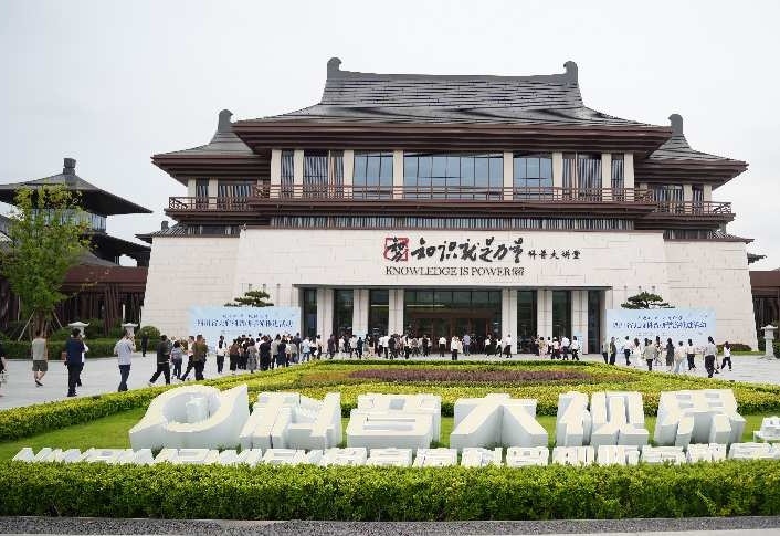 图