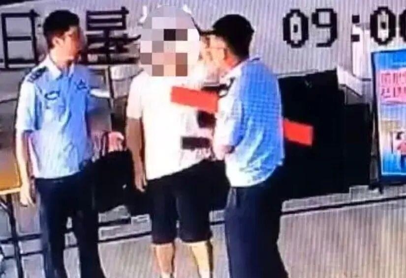 图