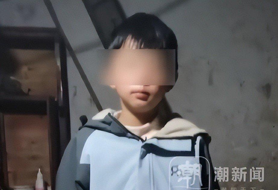图